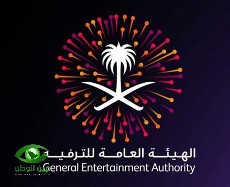 "أمسيات المملكة" تنظم أولى نشاطاتها بحائل