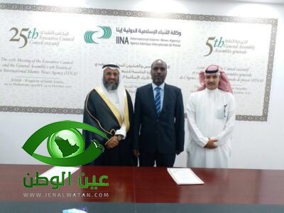 اتحاد " يونا " يوقع اتفاقية شراكة مع مؤسسة التدابير الإبداعية