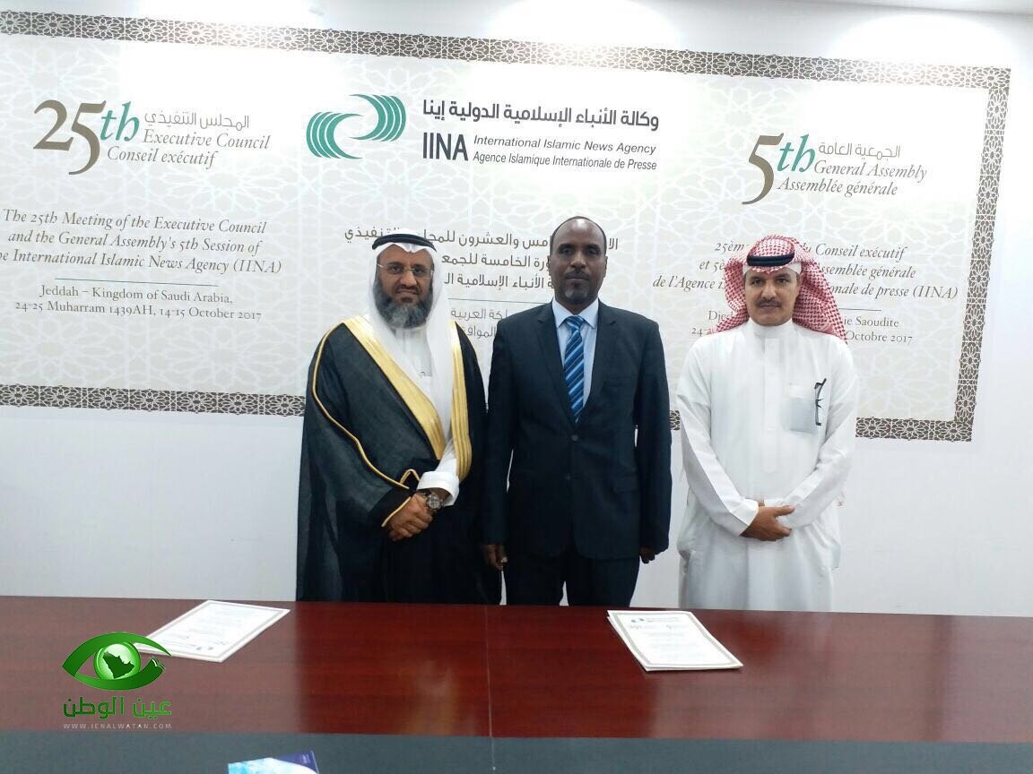 اتحاد " يونا " يوقع اتفاقية شراكة مع مؤسسة التدابير الإبداعية