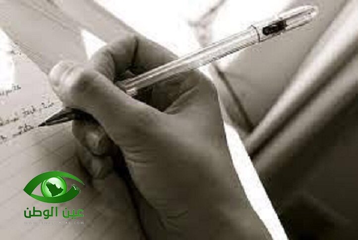 حرب من أجلك ..!