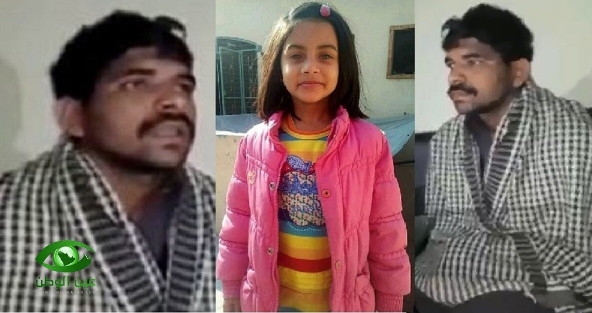 الإعدام لمغتصب وقاتل «الطفلة زينب» بباكستان