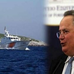 الأمم المتحدة تطال بالوقف الفوري لإعدامات القصر في إيران