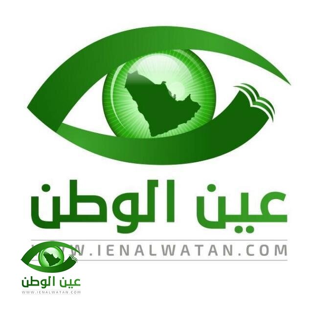 بالفيديو: شاب إيراني يصرخ قهراً في وجه النظام