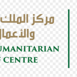 الثلاثاء المقبل.. تحديد مصير «حميدان التركي»