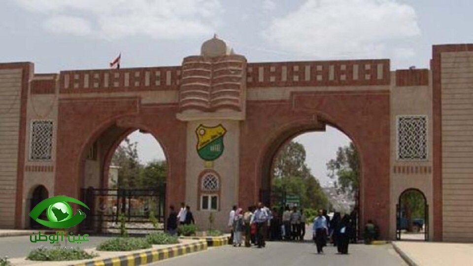 الحوثي يفرض مقررات بجامعة صنعاء تمجد إيران وحزب الله
