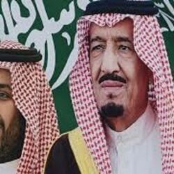 تعليق الدراسة غداً الإثنين في المناطق التالية