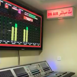 مجلس الأمن: صواريخ الحوثي تهديد جدي لأمن المنطقة