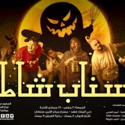 ترمب يمدد حالة الطوارئ بشأن إيران لدعمها الإرهاب