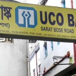 انتحار طالب لجوء إيراني في ألمانيا