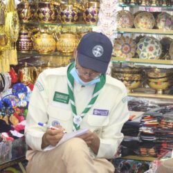 عاجل .. وفاة رئيس بلدي بريدة ومعلومات متداولة عن شبهة وراء وفاته