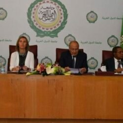 حادث مروري مروِّع جنوب الأفلاج