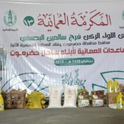 خالد الفيصل يهنئ “الاتحاد” بعد حصوله على كأس الملك