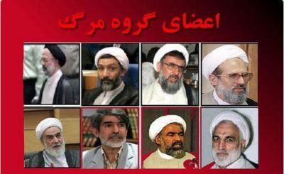 نمو ضحايا مذبحة عام ١٩٨٨