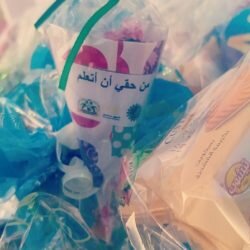 “الأرصاد” تطلق تنبيهًا متقدمًا على المدينة المنورة : أمطار غزيرة مصحوبة بالبرد