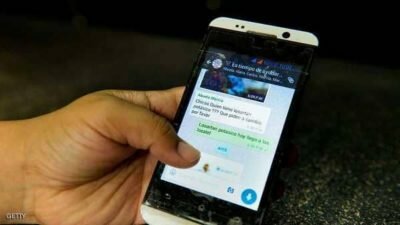 كيف سيبدو “واتساب” في 2019؟.. إضافات ثورية قادمة