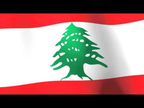 زلزال بقوة 3 درجات في لبنان · صحيفة عين الوطن