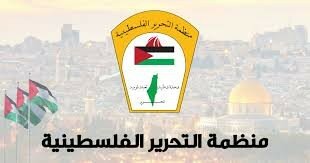 منظمة التحرير الفلسطينية تدعو المجتمع الدولي إلى توفير الحماية العاجلة للمقدسات