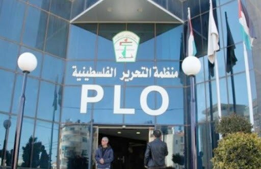 منظمة التحرير الفلسطينية: هجمة سلطات الاحتلال على المؤسسات الثقافية في القدس هدفها تزوير طابع المدينة