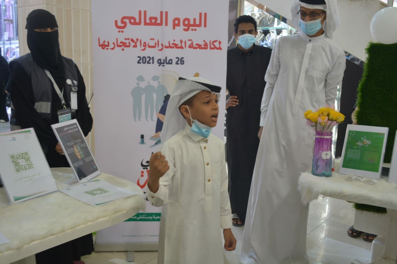 مستشفى صامطة العام يدشن فعاليات “اليوم العالمي لمكافحة المخدرات”