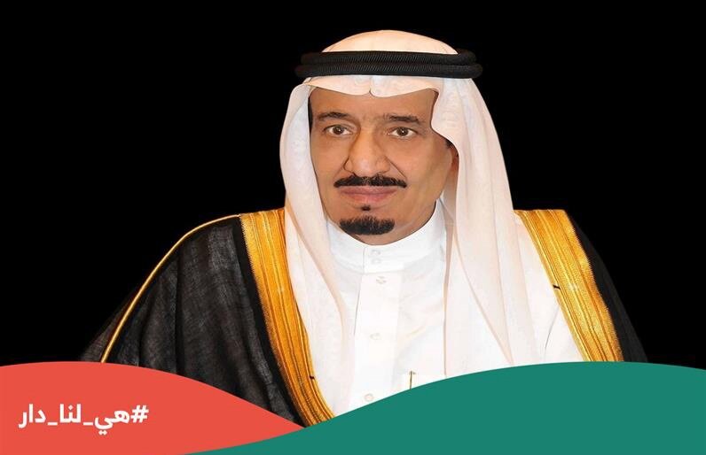 الملك سلمان عبر تويتر: سنسعى لحاضرنا ومستقبلنا مستلهمين ذلك من تضحيات الآباء والأجداد