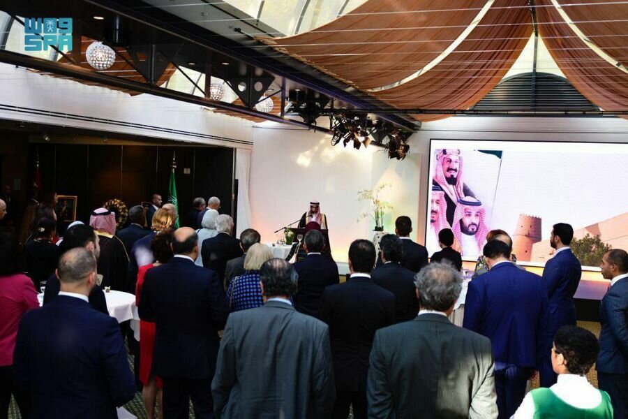 سفارة المملكة في هولندا تحتفل باليوم الوطني