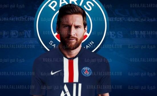 قلق في نادي باريس سان جيرمان بسبب ميسي