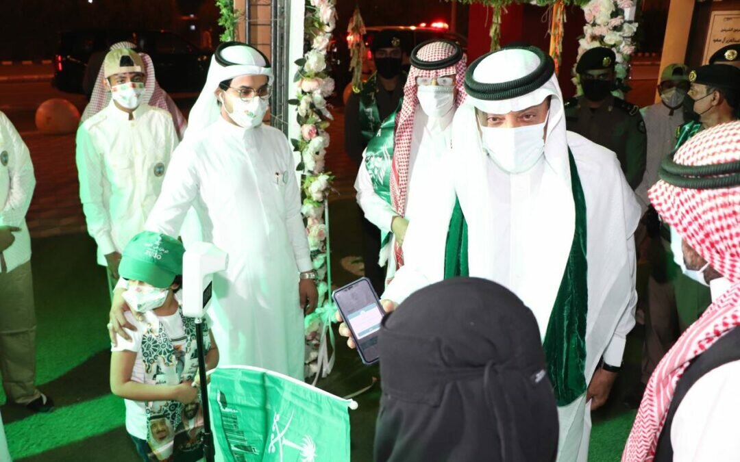 محافظ صامطة يشهد انطلاقة فعاليات “اليوم الوطني ال 91 بالمحافظة