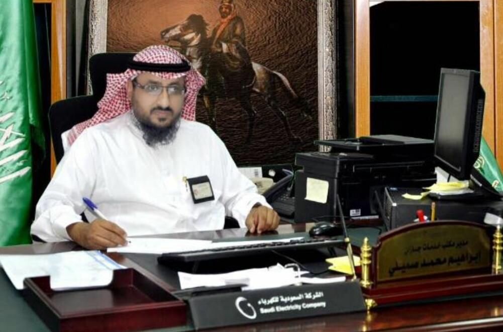 مدير كهرباء صامطة يهنئ القيادة باليوم الوطني 91