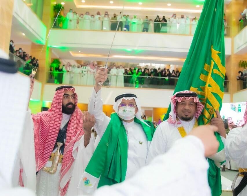 وزارة التعليم تحتفي باليوم الوطني مع منسوبيها