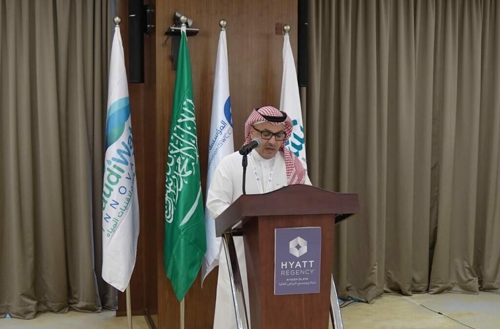 مركز الابتكار يطلق معسكر تقنيات المياه