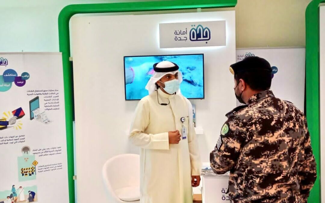 أمانة جدة تشارك في التمرين التعبوي للسيطرة على تلوث البيئة البحرية