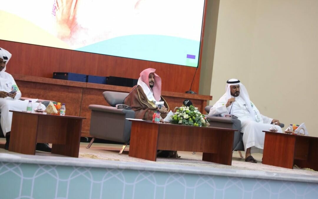 ندوة وطنية عن تاريخ وتوحيد المملكة على مسرح تعليم جازان