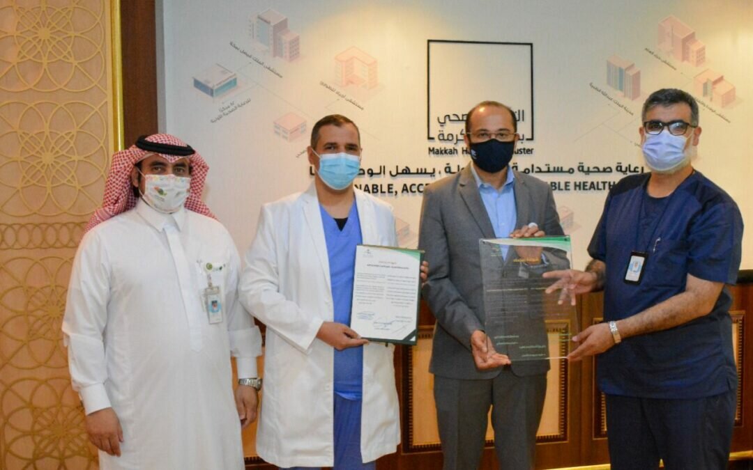 مركز زراعة القوقعة بطيبة مكة يحصد شهادة اعتمادة تصنيف A من وزارة الصحة