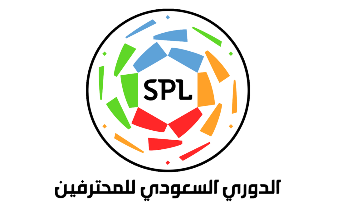 الفيحاء يتغلّب على الرائد في دوري كأس الأمير محمد بن سلمان للمحترفين