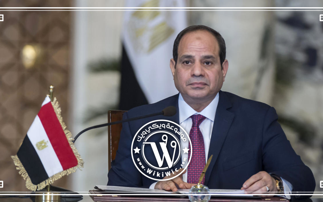 الرئيس المصري يعلن إلغاء مد حالة الطوارئ في جميع أنحاء البلاد