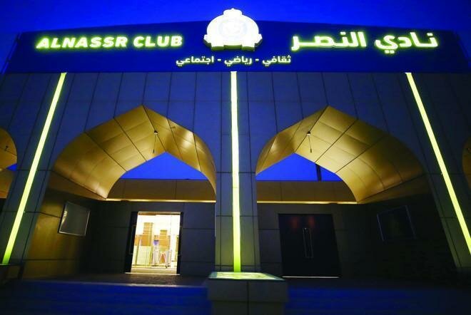 “النصر” يرفض مقترحات “الاحتراف”