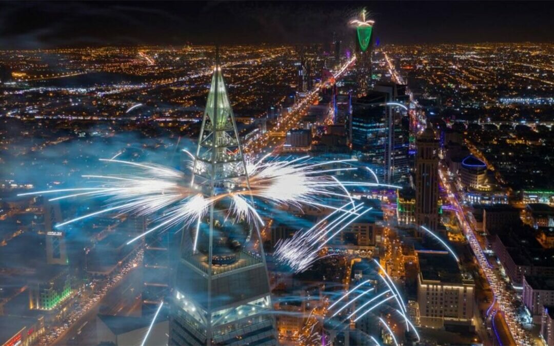 أنظار العالم تتجه نحو عاصمة المملكة في انطلاق “موسم الرياض 2021”