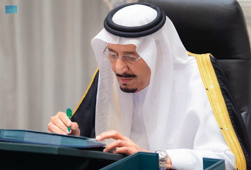 “الوزراء” يعقد جلسته عبر الاتصال المرئي ويصدر عددًا من القرارات