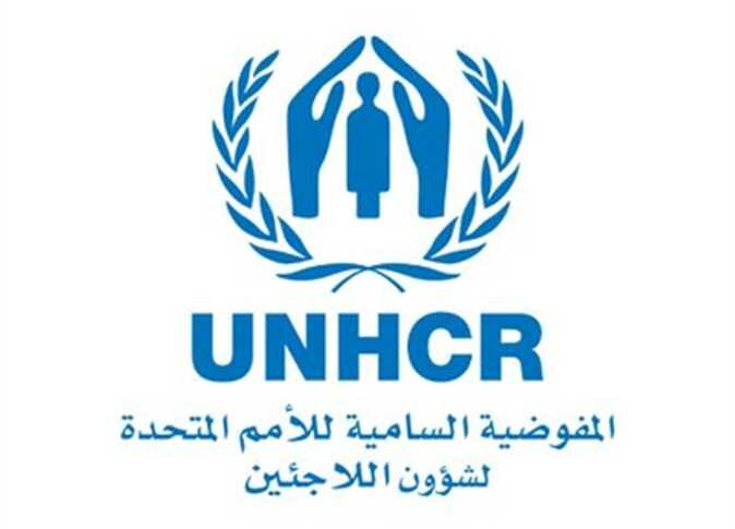 مفوضية اللاجئين تطالب بإمداد الأفغان بالمساعدات