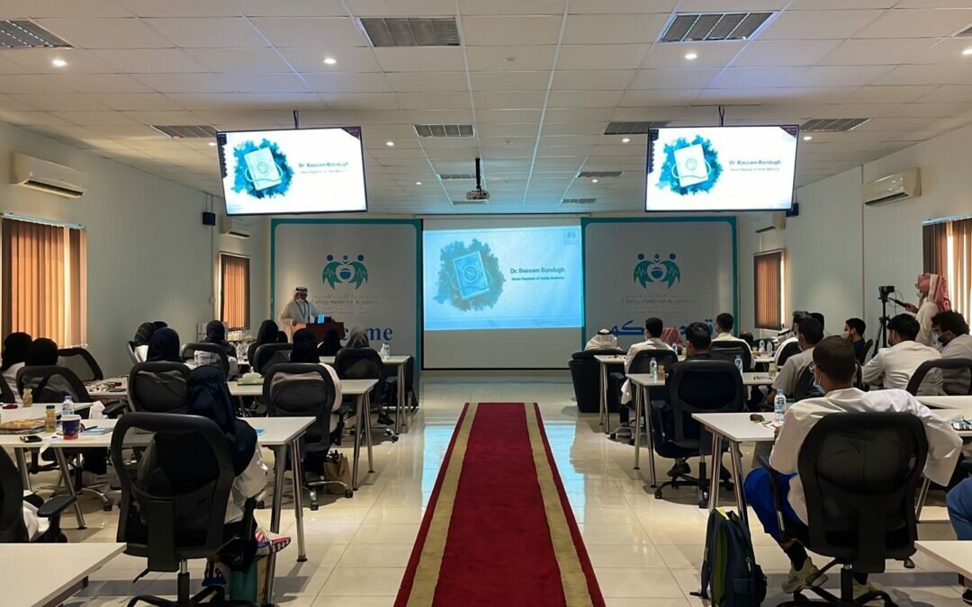 التجمع الصحي بمكة المكرمة يفتتح السنة الأكاديمية الجديدة لمُتدربي طب الأسرة