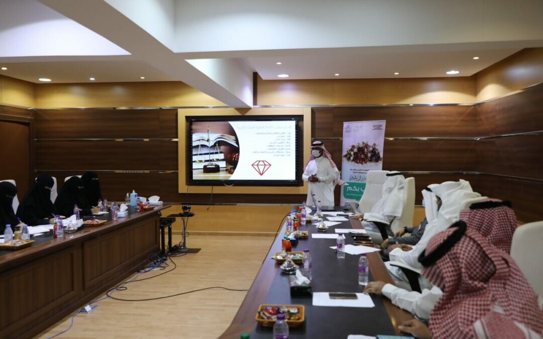 برامج متعددة لإعداد وتأهيل القادة الجدد بتعليم جازان