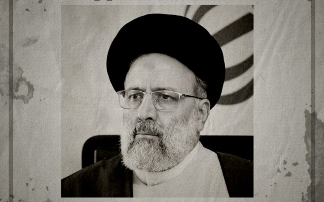 دعوة لاعتقال الرئيس الإيراني رئيسي إذا حضر مؤتمر الأمم المتحدة للتغير المناخي في غلاسكو