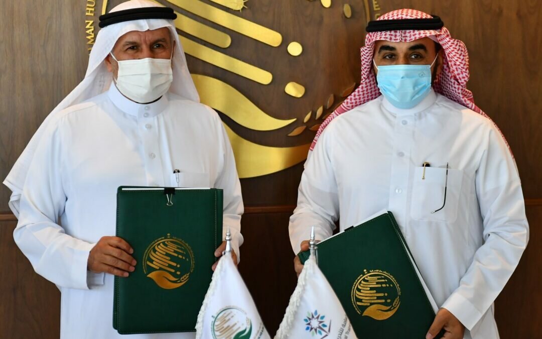 مركز الملك سلمان للإغاثة يوقع مذكرة تفاهم مع المؤسسة العامة للتدريب التقني والمهني