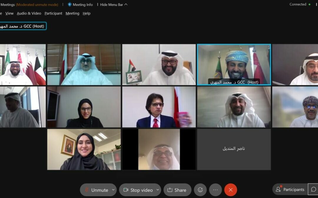 هيئة المهارات الخليجية تعقد اليوم اجتماعها الاستثنائي