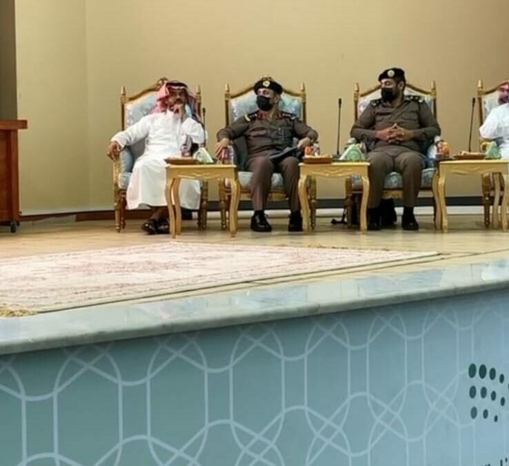 لقاء تعريفي لمناقشة آلية تنفيذ الزيارات الميدانية لتقييم واقع السلامة في المباني المدرسية بتعليم جازان