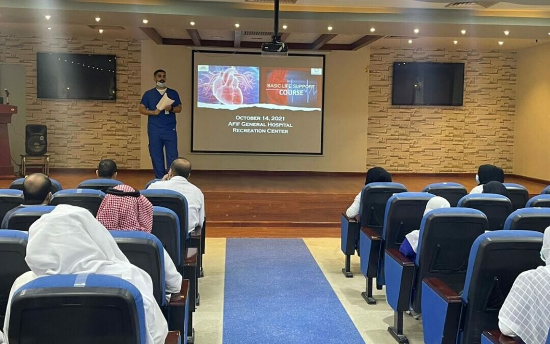 مستشفى عفيف يختتم دورة “سبل المحافظة على الحياة الأساسية “