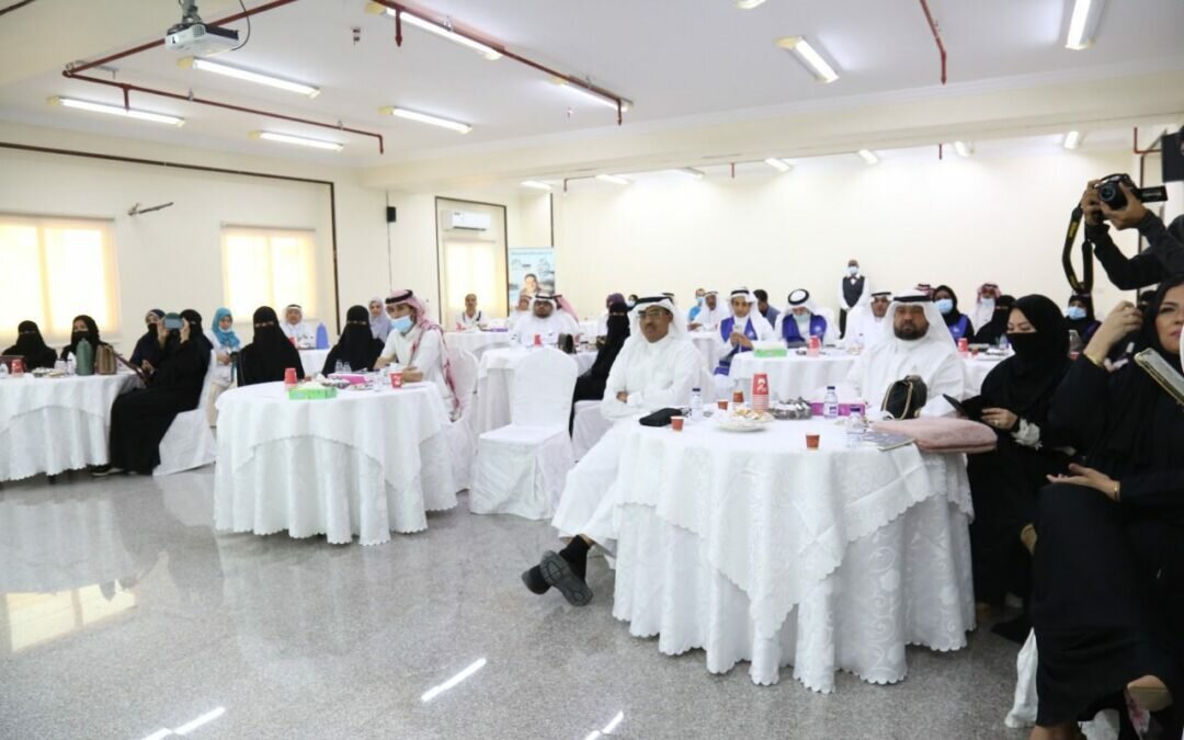 وقف داركم ينظم ورشة عمل بمناسبة اليوم العالمي للصحة النفسية بجدة