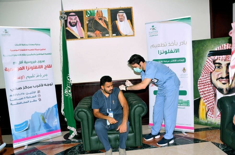 محافظ القريات يدشن حملة الأنفلونزا الموسمية