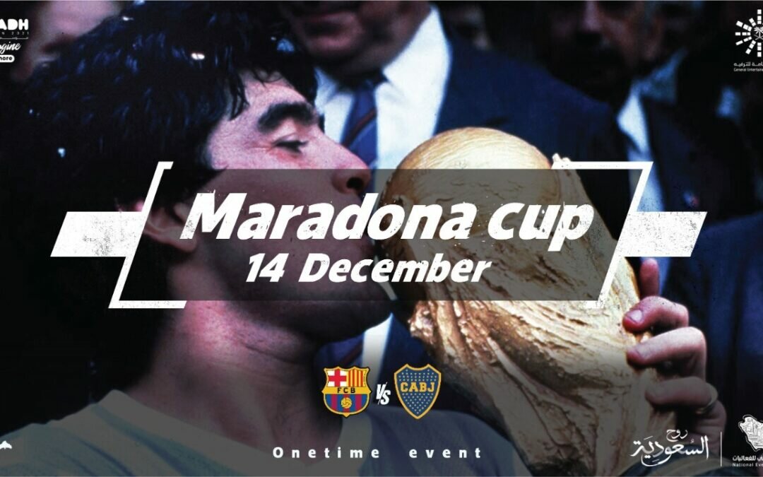 موسم الرياض يستضيف برشلونة وبوكاجونيورز في ليلة كأس مارادونا