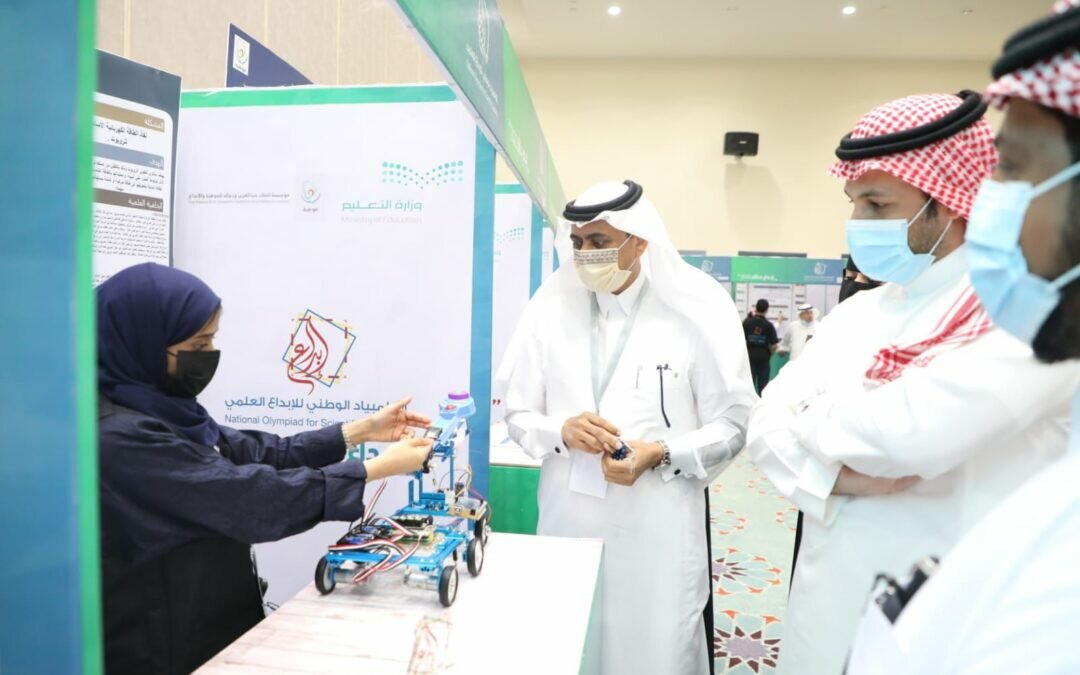 تعليم جازان يستعرض مواهب الطلاب والطالبات في معرض وحفل الأولمبياد الوطني للإبداع العلمي